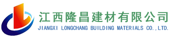 开元官方网页版_开元kaiyuan（中国）